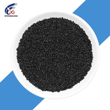 Pellet Activated Carbon